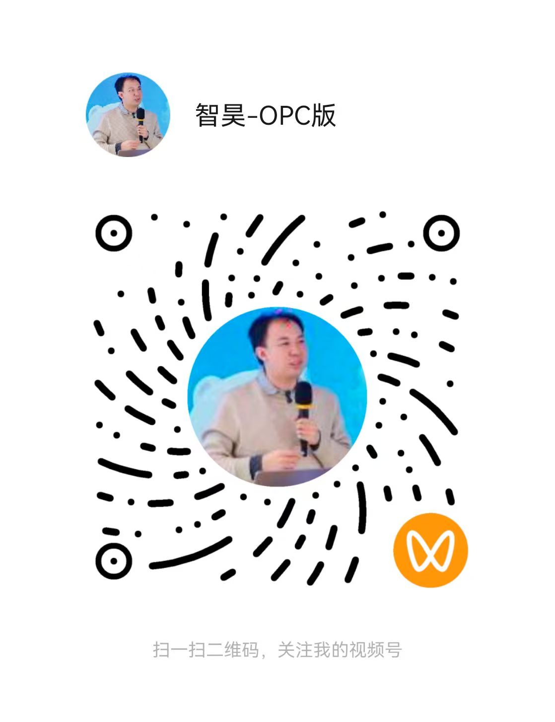 WeChat Channels profile coming soon